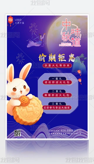 ԭcpӭcc74꺣