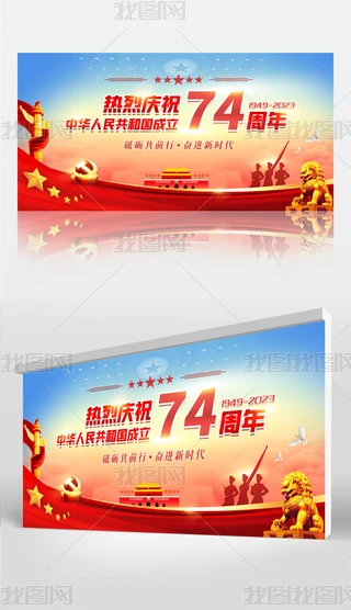 2023tɫcףЇ74cչ