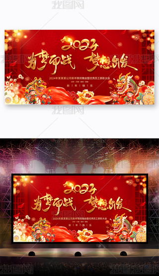 A2024괺˾չ_