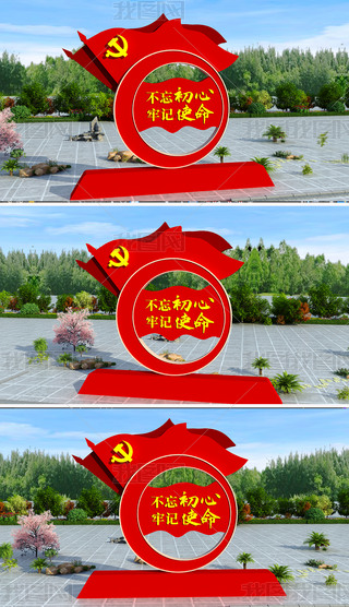 hVӛʹ񱤉ģ͵