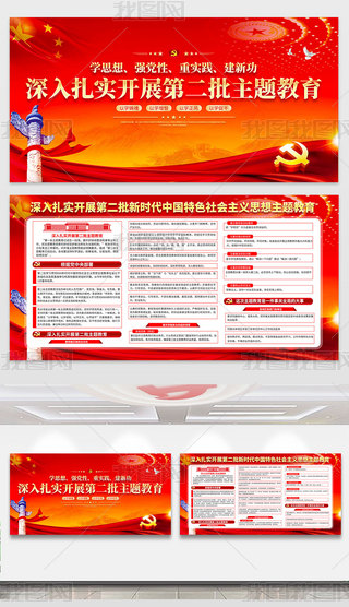 tɫ_չڶr(sh)˼}չ