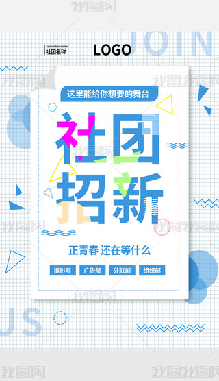 У@F(tun)(chung)º(bo)