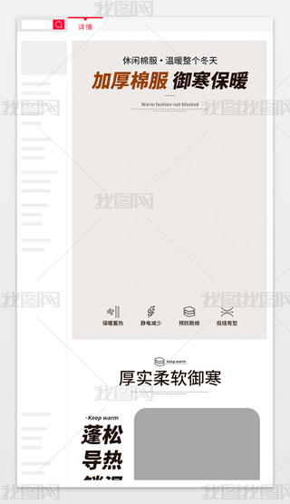 ؈Ԍ޷Ԕģpsd