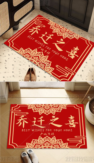 2024pƵ؉|ʽM(jn)լt̺