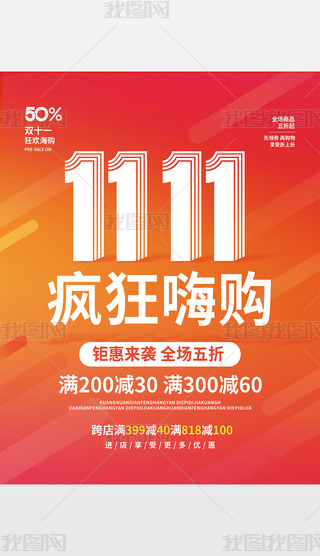 pʮһȫُ(gu)﹝(ji)p11N(dng)(bo)
