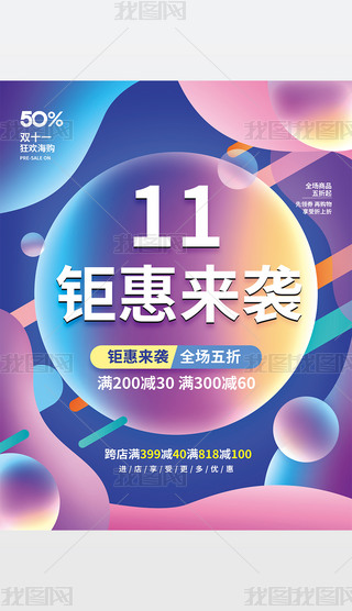 pʮһُ﹝p11NӺ
