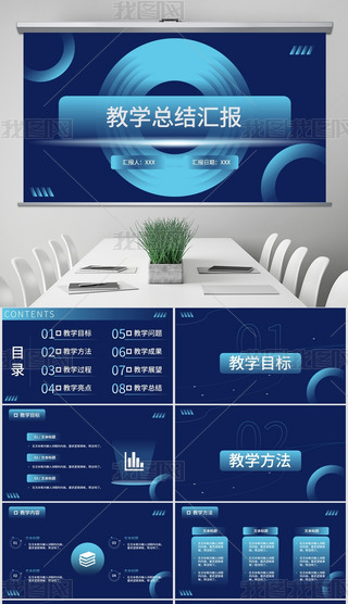 2023{(ln)ɫƼL(fng)̌W(xu)Y(ji)R(bo)