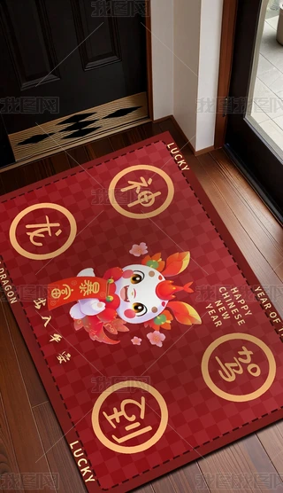 2024(ji)Ф{TP؉|̺