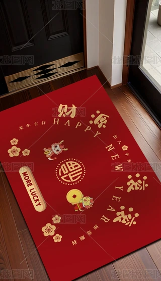 2024(ji)꺆ؔԴLLT؉|̺