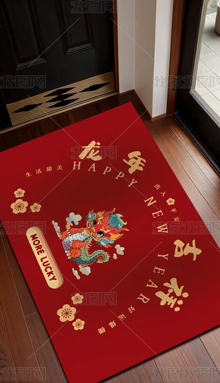 2024꺆꼪T؉|̺
