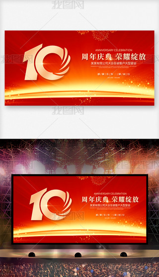 (chung)tɫ10cʢչģO(sh)Ӌ
