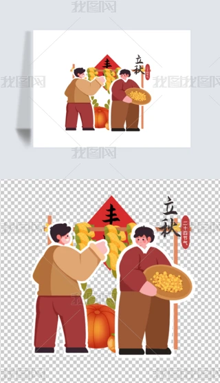 ＾宋(hu)Zʳr(nng)Ԫ