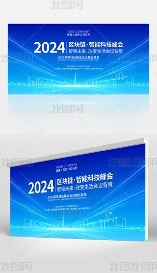 2024{ɫrлWh