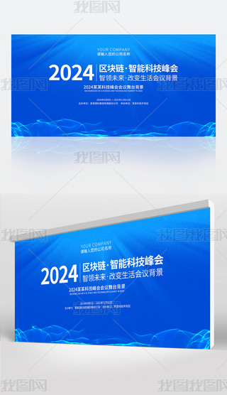 2024{ɫrлWh