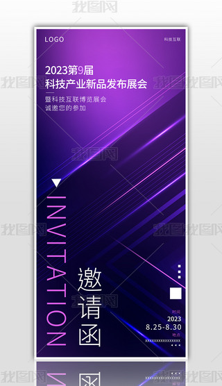 ̄տƼaIչƷlՈ