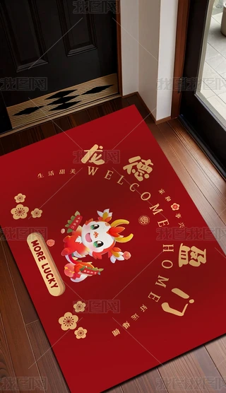2024(ji)꺆ӯTT؉|̺