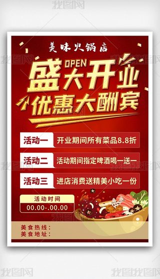 ʳ偵_INչ
