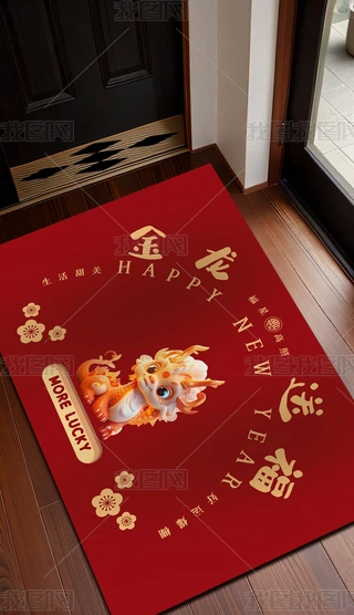 2024(ji)꺆͸T؉|̺