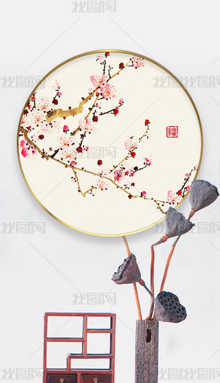 ʽˮī⾳÷ѩ(gu)Aɽˮb