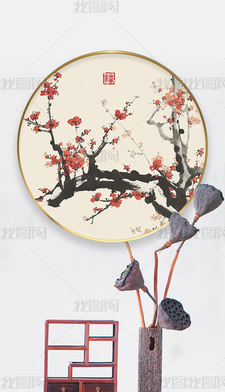 ʽˮī⾳÷ѩ(gu)Aɽˮb