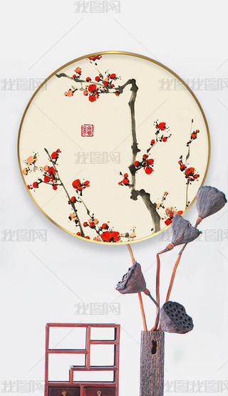 ʽˮī⾳÷ѩ(gu)Aɽˮb