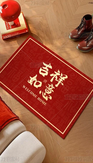 2024pƵ؉|ʽMլt̺