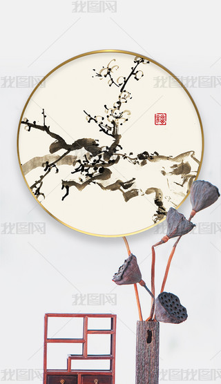 ʽˮī⾳÷ѩ(gu)Aɽˮb