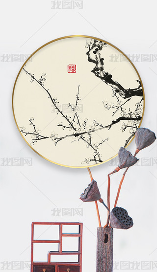 ʽˮī⾳÷ѩ(gu)Aɽˮb