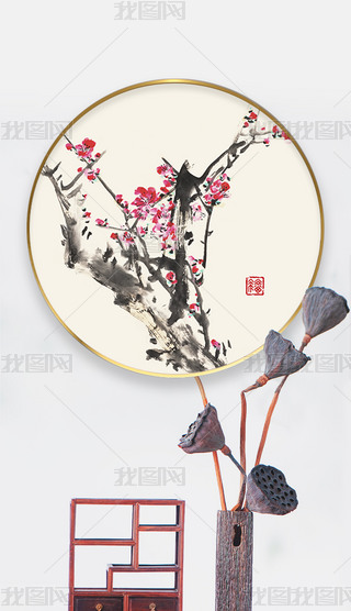 ʽˮī⾳÷ѩ(gu)Aɽˮb