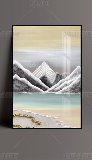 (jin)spw|(zh)ɽˮ͏dͮ(hu)b(hu)P(gun)(hu)