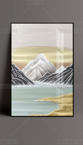 W(jin)spw|(zh)ɽˮ͏dͮ(hu)b(hu)P(gun)(hu)