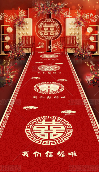 ʽtɫA߶ϲcY̺cL(zhng)̺O(sh)Ӌ(j)