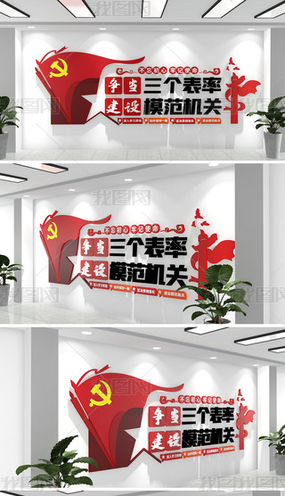 (zhng)(dng)(g)ʽO(sh)ģC(j)P(gun)h(bio)Z(y)Ļ