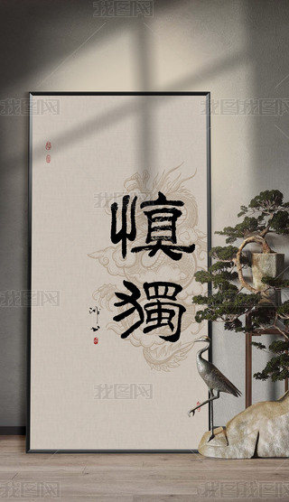 ʽ(chung)⼪ԢP(gun)b