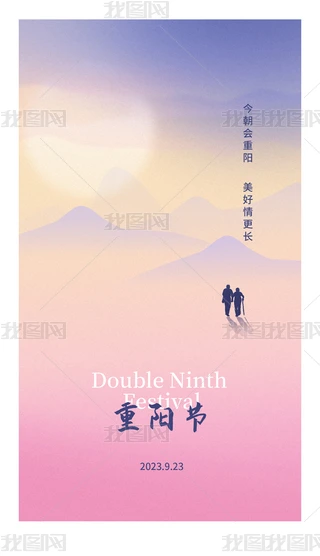 yꖹ