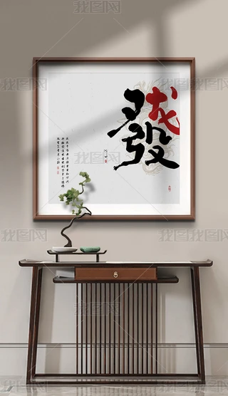 ƴӄ(chung)⼪Ԣⷽb