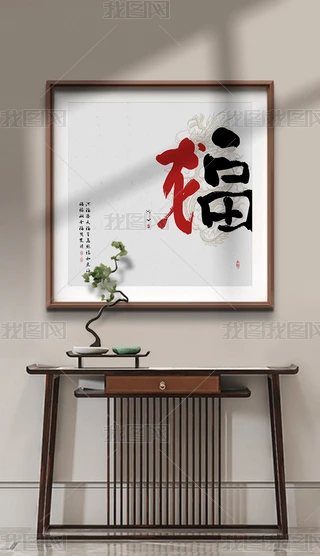 ƴӄ(chung)⼪Ԣⷽb