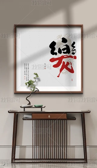 ƴӄ(chung)⼪Ԣⷽb