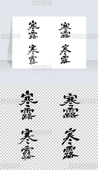 ¶ʮĹ(ji)ˇg(sh)և(gu)(bo)(bio)}w