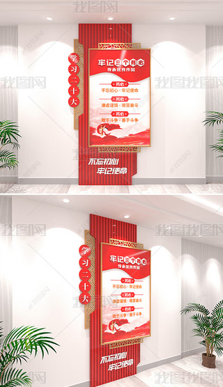 ձhչĻQ