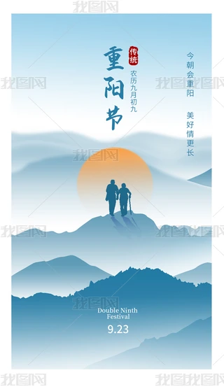 yꖹ