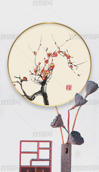 ʽˮī⾳÷ѩ(gu)Aɽˮb