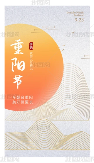 yꖹ