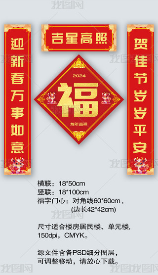 2024ǴֶTNģ