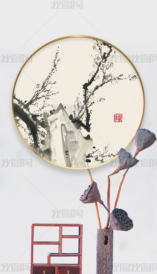 ʽˮī⾳÷ѩ(gu)Aɽˮb