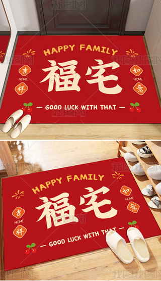 ʽw֮ϲT؉|M(jn)TM(jn)լ󼪵̺T|