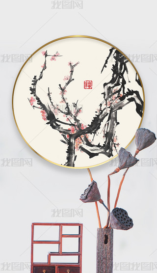 ʽˮī⾳÷ѩ(gu)Aɽˮb