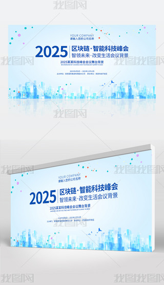 2025꺆srлWh