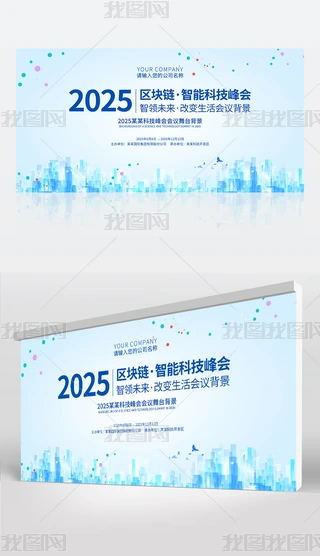 2025꺆srлWh