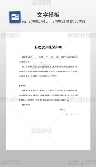Ըŗ籣